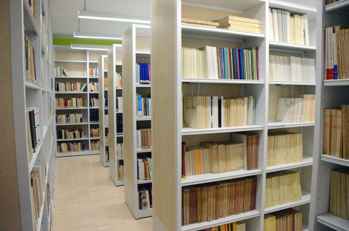 Catálogo CSIC