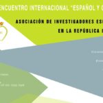 Cartel Español y ciencia copia