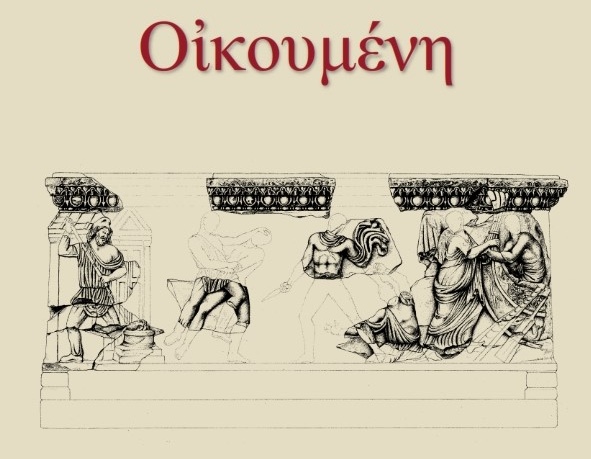 Cubierta LIBRO MARGHERITA BONANNO copia
